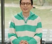 '다수의 수다' 차태현, 유희열 사옥 칭찬 후 "졸부 같았다"폭소→외과의사들 출격