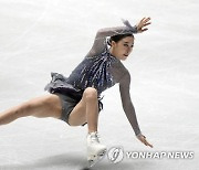 JAPAN FIGURE SKATING