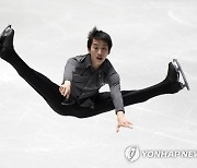 JAPAN FIGURE SKATING