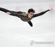 JAPAN FIGURE SKATING