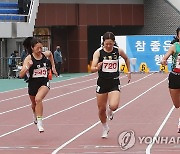 이채현, 전국육상 여자 고등부 100m 1위