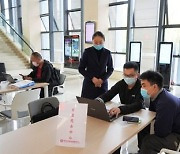 [PRNewswire] Sichuan Tianfu New Area's services providing convenience for