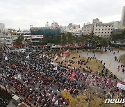 동대문 사거리에서 진행된 전국노동자대회