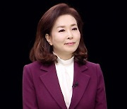 [TV조선] 본격 대선레이스에 나선 후보들