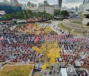 민주노총, 동대문에 2만명 집결.."플랫폼 노동자도 근로기준법 적용해야"