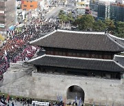 경찰 "민주노총 동대문 대규모 집회 강행..엄정 수사"