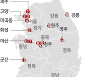 해방촌 희망촌 토막사..이름으로만 남은 '역사의 아픔' 피란민 거주지 [김시덕의 이 길을 따라가면]