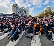 민주노총, 서울 동대문서 대규모 집회 강행..일대 교통혼잡[종합]