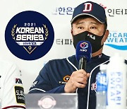 "4승 2패로 kt 우승!" vs "뭐라고요?"