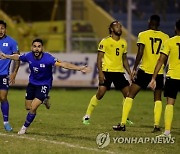 EL SALVADOR SOCCER