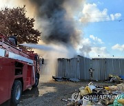 전주 현관 중문 생산공장서 불