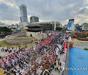 동대문 앞 전국노동자대회