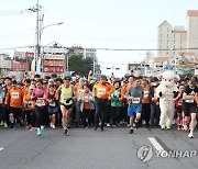 보령 해저터널 개통 기념 마라톤대회 '성황'