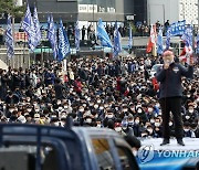 노동환경 개선 요구하는 민주노총