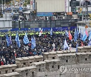 노동환경 개선 요구하는 민주노총