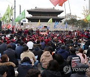 동대문 앞 전국노동자대회