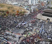 동대문 앞 전국노동자대회