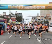 보령 해저터널 개통기념 마라톤대회 '성황'