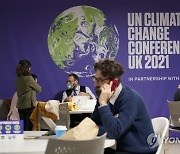 Climate COP26 summit