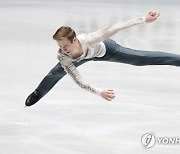 JAPAN FIGURE SKATING