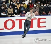 Japan Figure Skating NHK Trophy