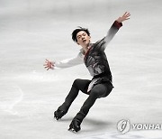 Japan Figure Skating NHK Trophy