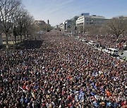 School Shooting Parkland Activists