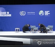 BRITAIN CLIMATE CHANGE CONFERENCE COP26