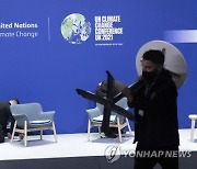 BRITAIN CLIMATE CHANGE CONFERENCE COP26