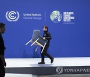 BRITAIN CLIMATE CHANGE CONFERENCE COP26