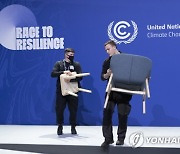 BRITAIN CLIMATE CHANGE CONFERENCE COP26