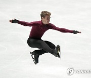 JAPAN FIGURE SKATING