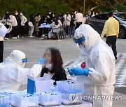 충북, 전날 27명 확진..병원·학교 감염 이어져