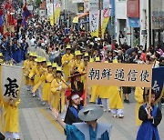 [지평선] 한국말과 일본말의 기원