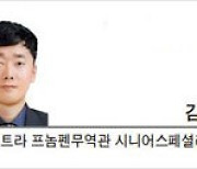 [글로벌인사이트] 캄보디아 시장을 주목해야 하는 이유