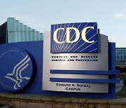 美 CDC, 일본 여행경보 최저단계로 조정..한국은 3단계 유지