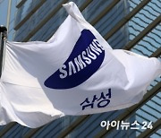 삼성 준법위, CSR 사업 개선·시민사회와 소통 당부