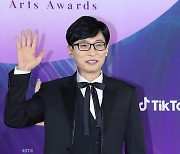 유재석도 카카오엔터 주주됐다.."유희열과 유증참여"