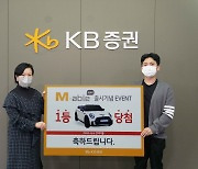 KB증권, 'M-able 미니' 다운로드 수 34만 돌파