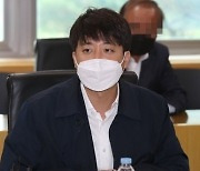 이준석 "하다 하다 이제 보수논객이 된 진중권에 위로 보내주시길"