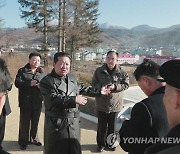 김정은 "삼지연 새로운 혁명의 출발점"..한달여만 공개 활동(종합2보)