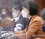 사회관계장관회의 주재하는 유은혜 부총리