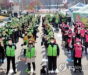 강원 유치원 방과후 교육사, 처우개선 요구..17일까지 파업