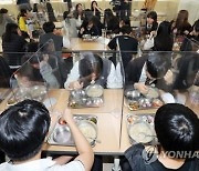 충북도 무상급식비 분담 75.7%→40% 낮춰..예산 공백 불가피