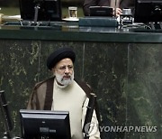 IRAN RAISI PARLIAMENT