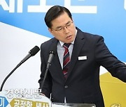 경찰 '유동규 휴대폰' 포렌식 완료..텔레그램도 풀었다