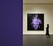Espace Louis Vuitton Seoul opens exhibit of Andy Warhol's works