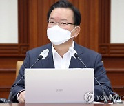 경찰, '방역수칙 위반' 김 총리 고발 사건 종로서 배당