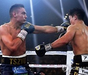 AUSTRALIA BOXING TSZYU INOUE