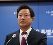 '박원순 사업' 저격한 오세훈 "종로·을지로 보며 분노의 눈물"